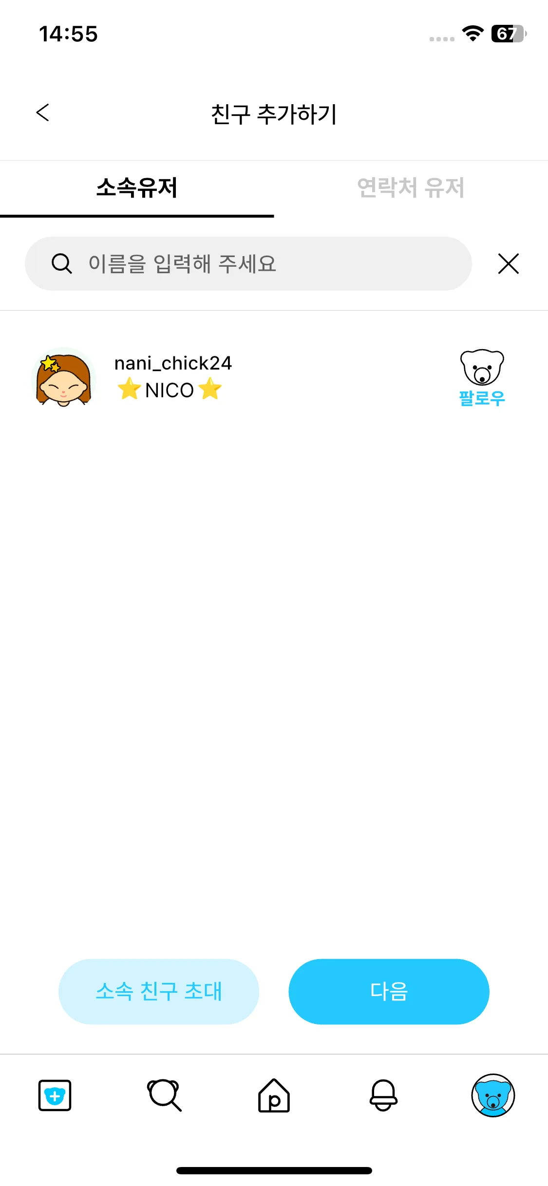 Test Image 10